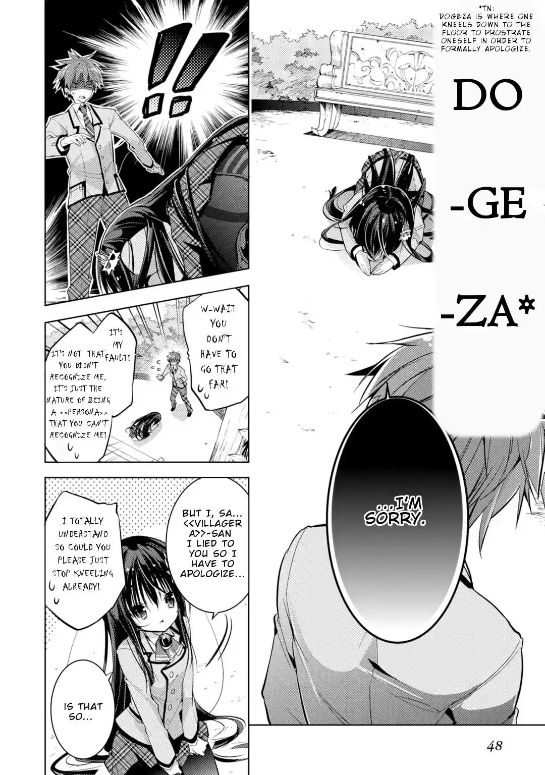 Maou na Ano Ko to Murabito A Chapter 19 3